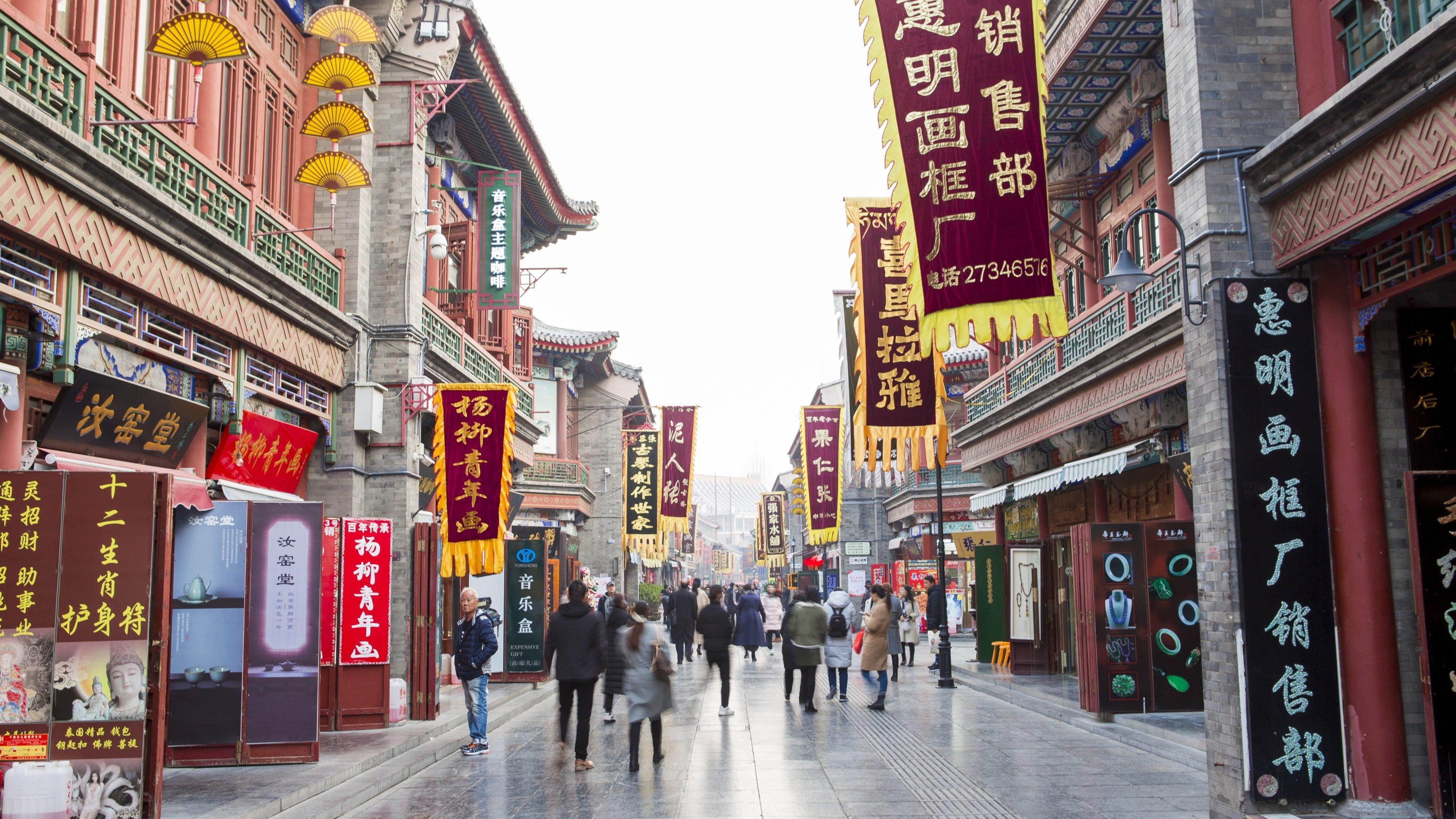 Holiday Inn & Suites Tianjin Downtown By Ihg,Tianjin Drum Tower,Joycity Shopping Mall,Tianjin Ancient Cultural Street,Haihe River,The Porcelain House,Convenient Access To Tianjin Binhai International Airport Exteriér fotografie