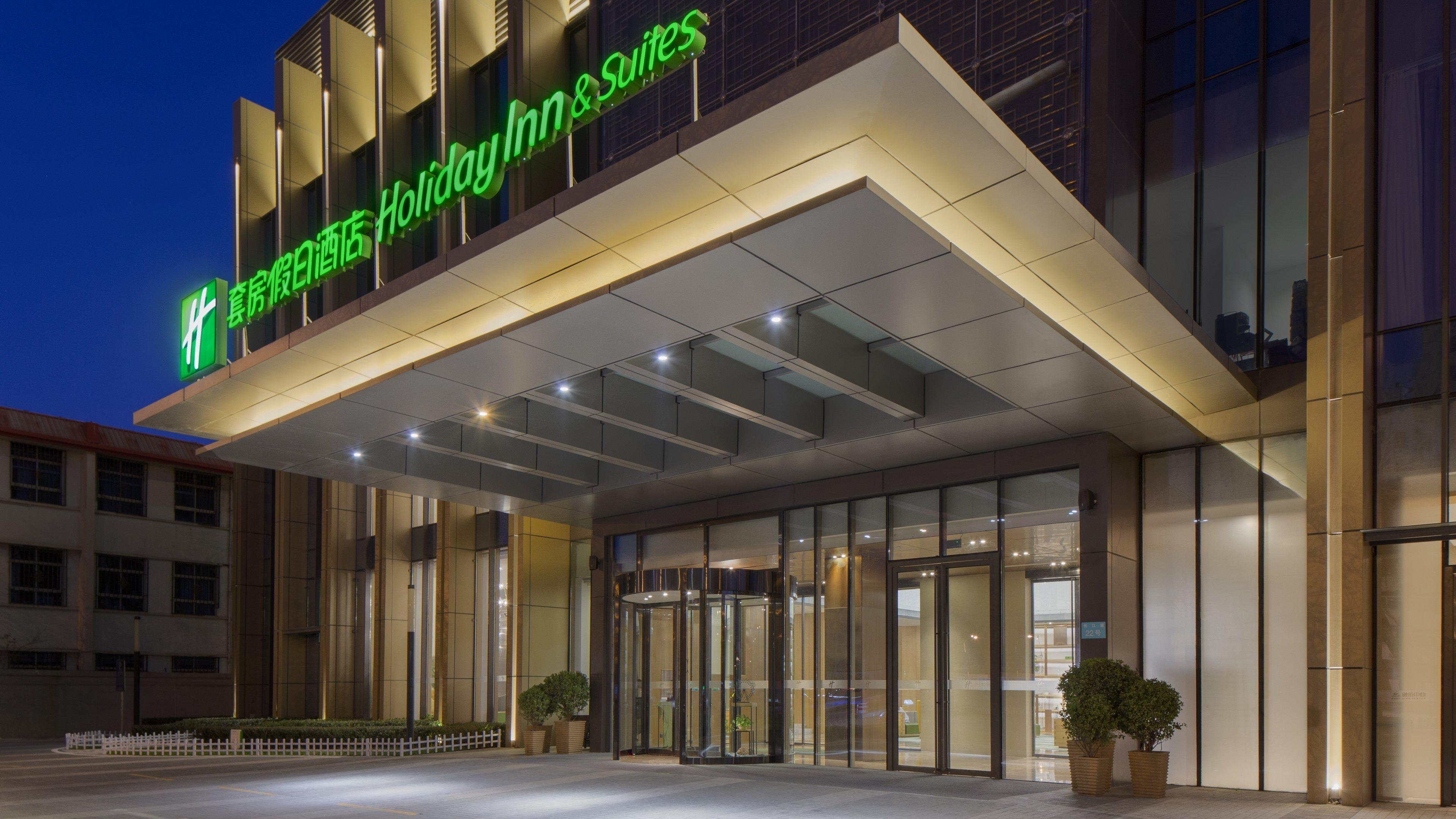Holiday Inn & Suites Tianjin Downtown By Ihg,Tianjin Drum Tower,Joycity Shopping Mall,Tianjin Ancient Cultural Street,Haihe River,The Porcelain House,Convenient Access To Tianjin Binhai International Airport Exteriér fotografie