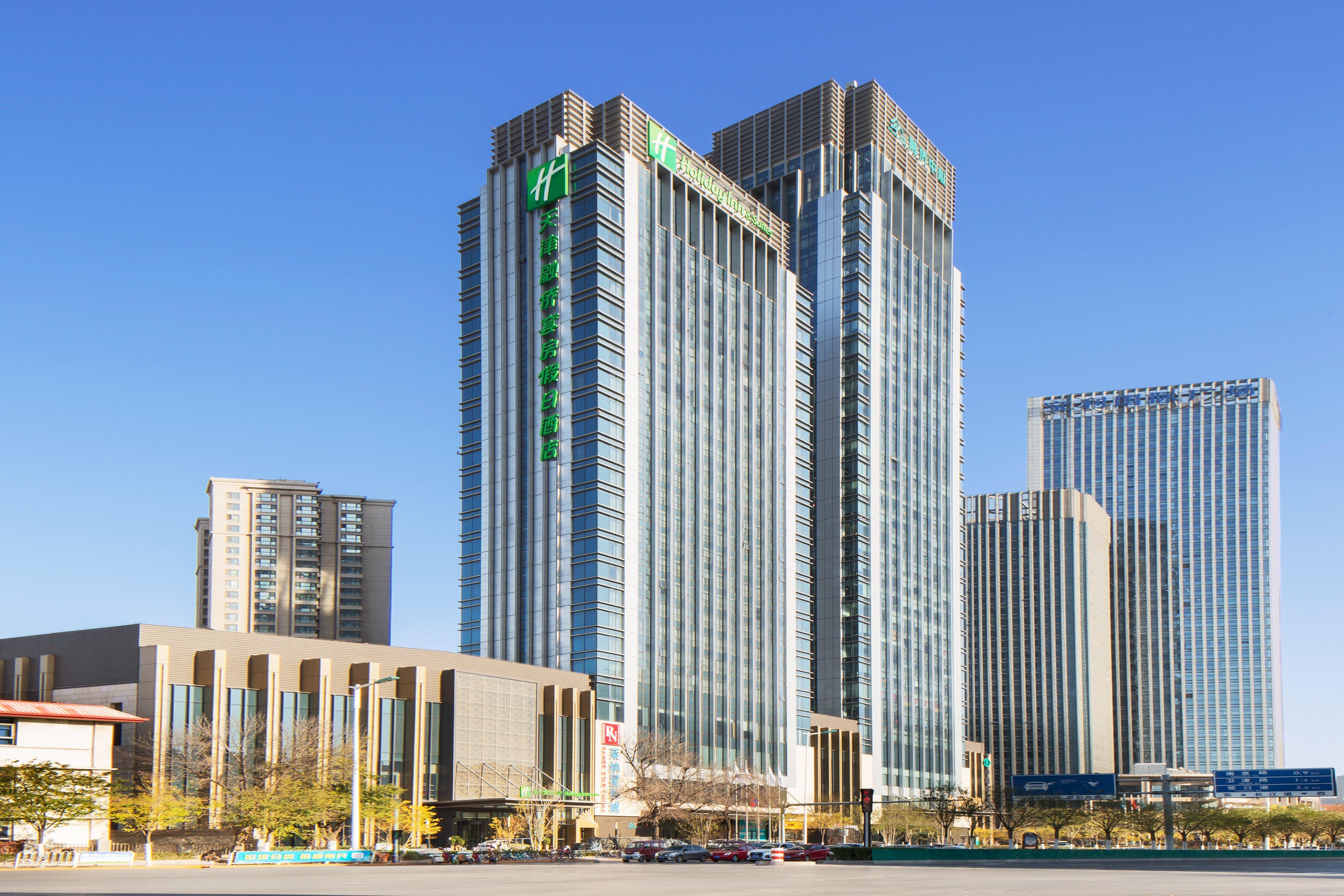 Holiday Inn & Suites Tianjin Downtown By Ihg,Tianjin Drum Tower,Joycity Shopping Mall,Tianjin Ancient Cultural Street,Haihe River,The Porcelain House,Convenient Access To Tianjin Binhai International Airport Exteriér fotografie