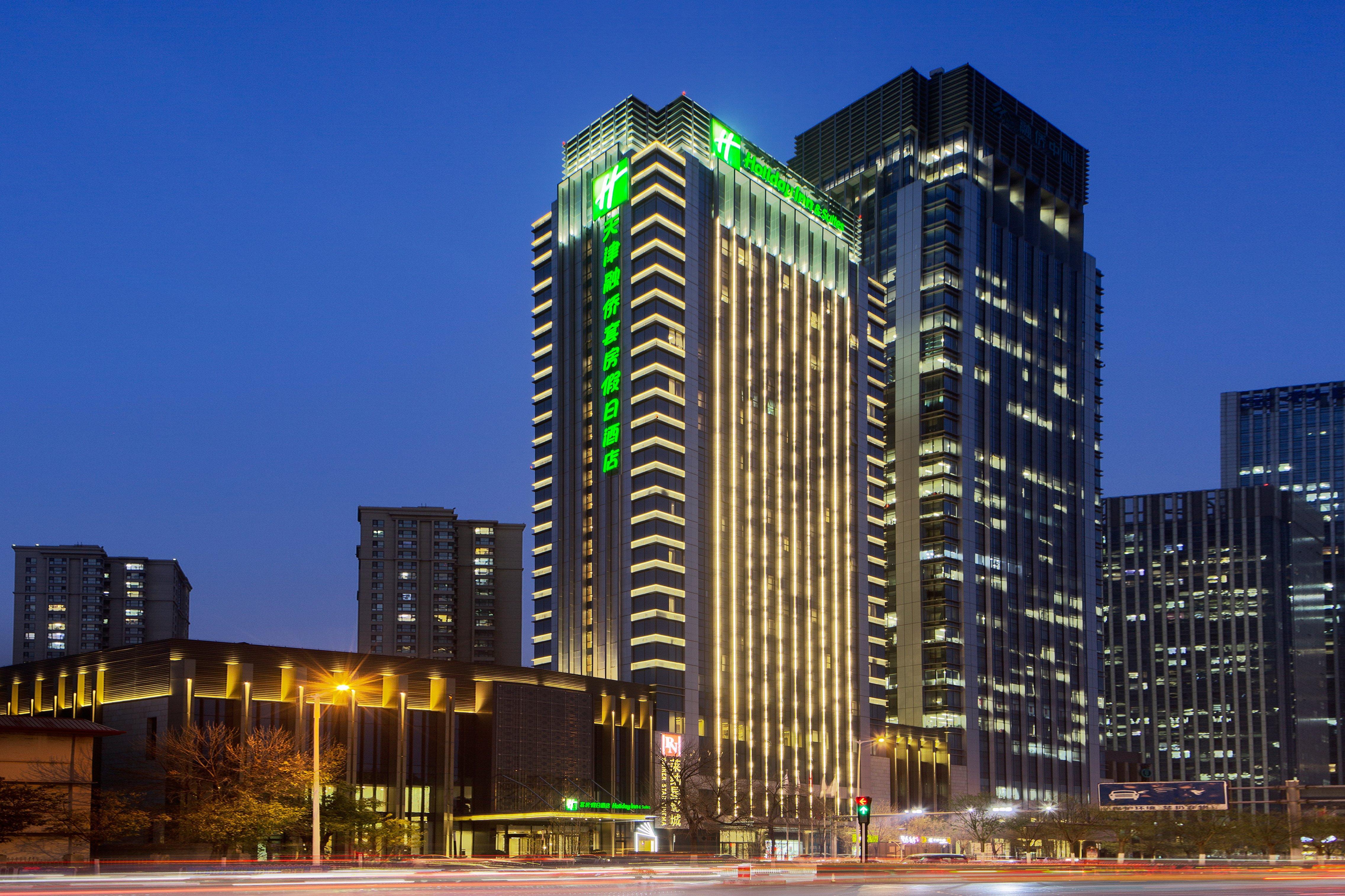 Holiday Inn & Suites Tianjin Downtown By Ihg,Tianjin Drum Tower,Joycity Shopping Mall,Tianjin Ancient Cultural Street,Haihe River,The Porcelain House,Convenient Access To Tianjin Binhai International Airport Exteriér fotografie