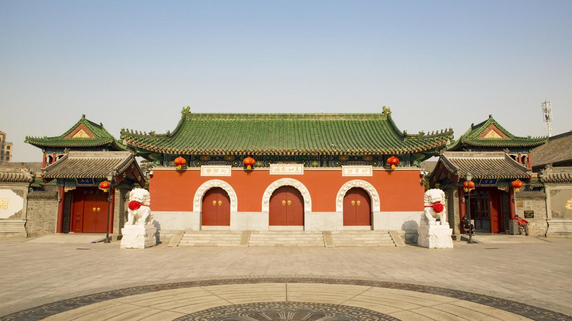 Holiday Inn & Suites Tianjin Downtown By Ihg,Tianjin Drum Tower,Joycity Shopping Mall,Tianjin Ancient Cultural Street,Haihe River,The Porcelain House,Convenient Access To Tianjin Binhai International Airport Exteriér fotografie