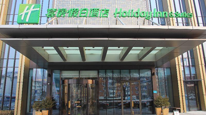 Holiday Inn & Suites Tianjin Downtown By Ihg,Tianjin Drum Tower,Joycity Shopping Mall,Tianjin Ancient Cultural Street,Haihe River,The Porcelain House,Convenient Access To Tianjin Binhai International Airport Exteriér fotografie